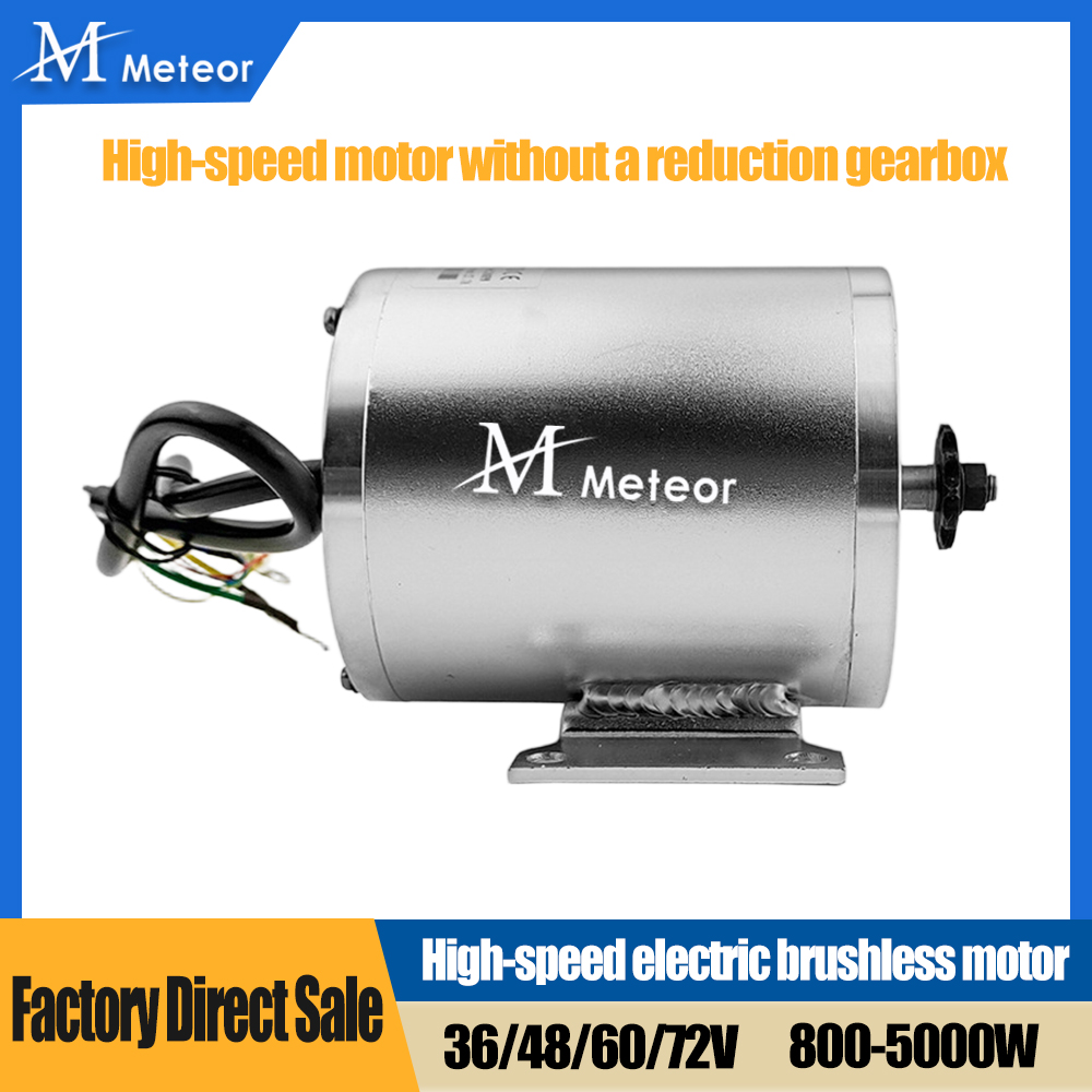 60V 5000W Brushless Hub Motor - محرك كهربائي عديم الفرشاة عالي السرعة