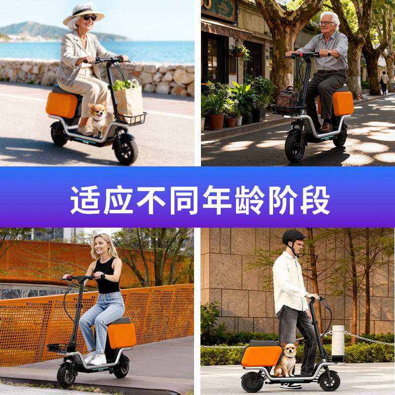 سكوتر كهربائي للكبار مع صندوق  - مراجعة Folding Electric Scooter وسعره