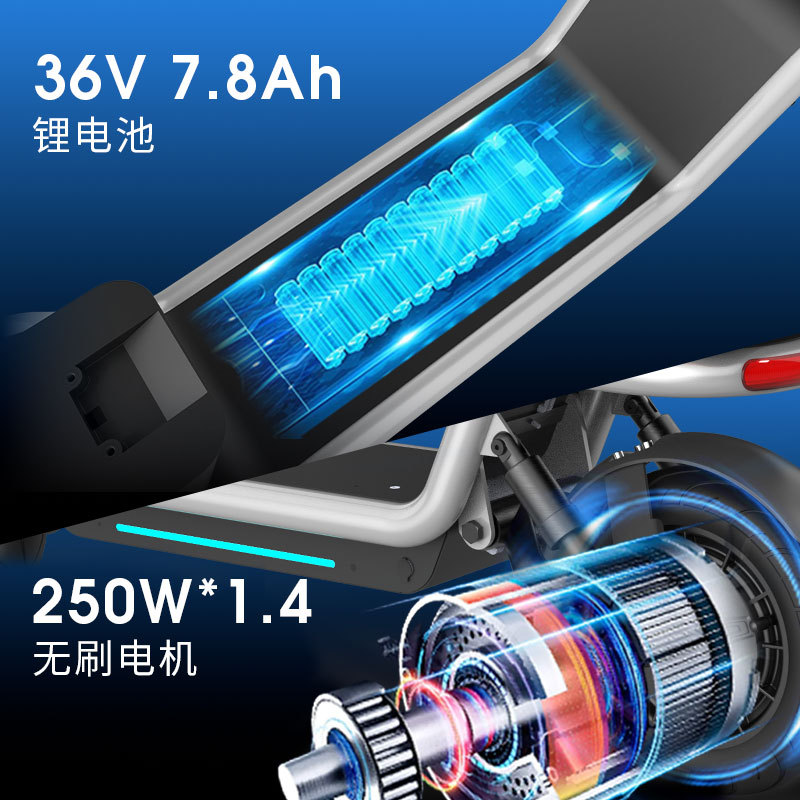 سكوتر كهربائي للكبار مع صندوق  - مراجعة Folding Electric Scooter وسعره