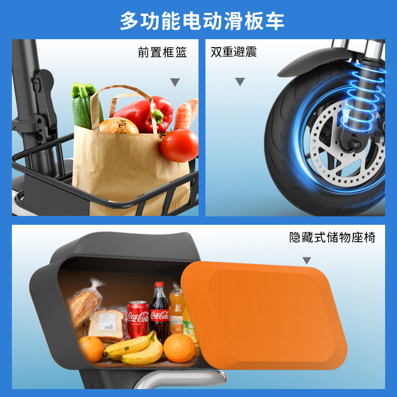 سكوتر كهربائي للكبار مع صندوق  - مراجعة Folding Electric Scooter وسعره
