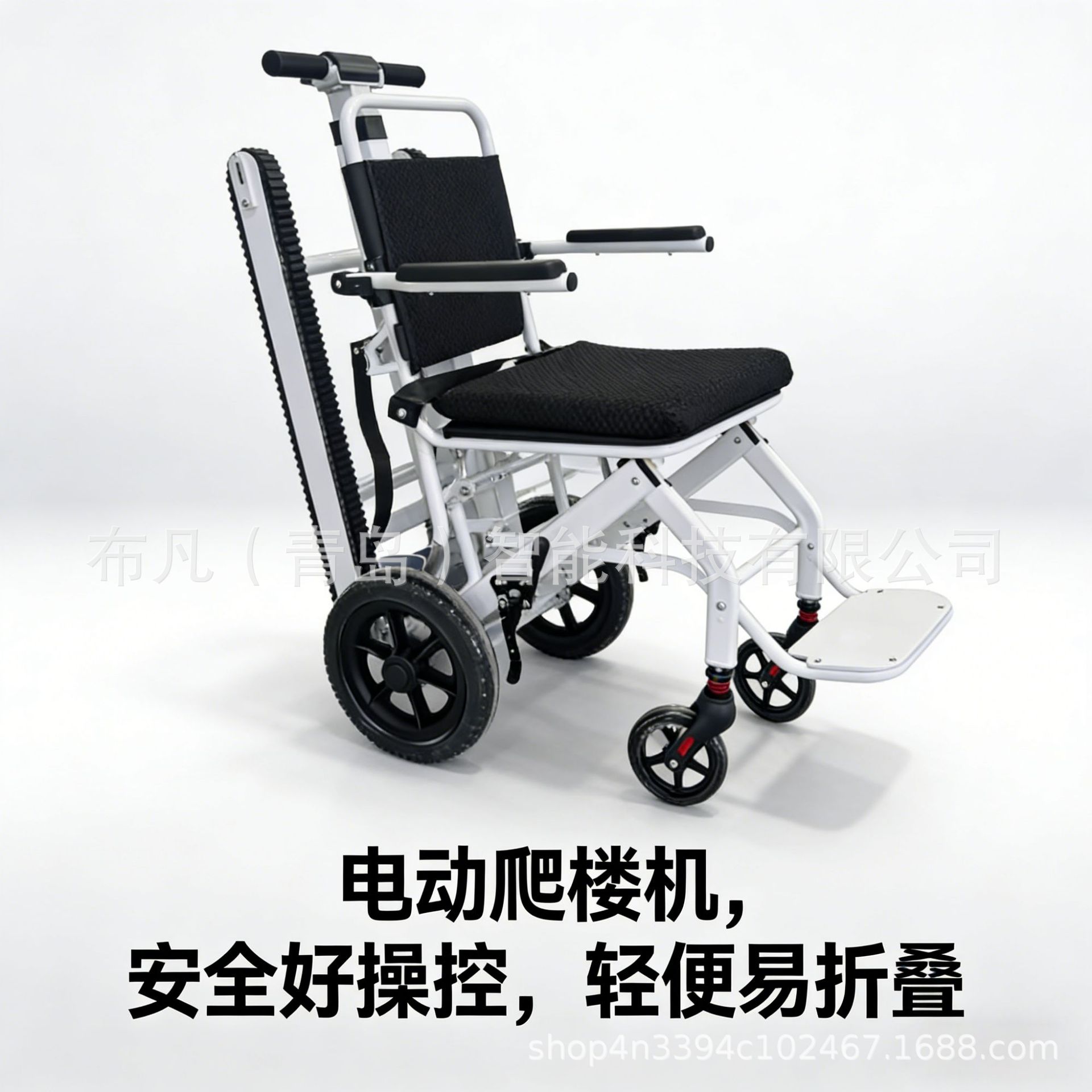 كرسي متحرك كهربائي لصعود ونزول - مراجعة Scooter Electric وسعره