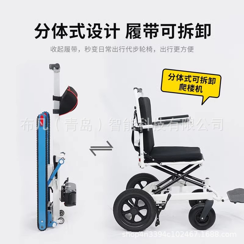 كرسي متحرك كهربائي لصعود ونزول - مراجعة Scooter Electric وسعره