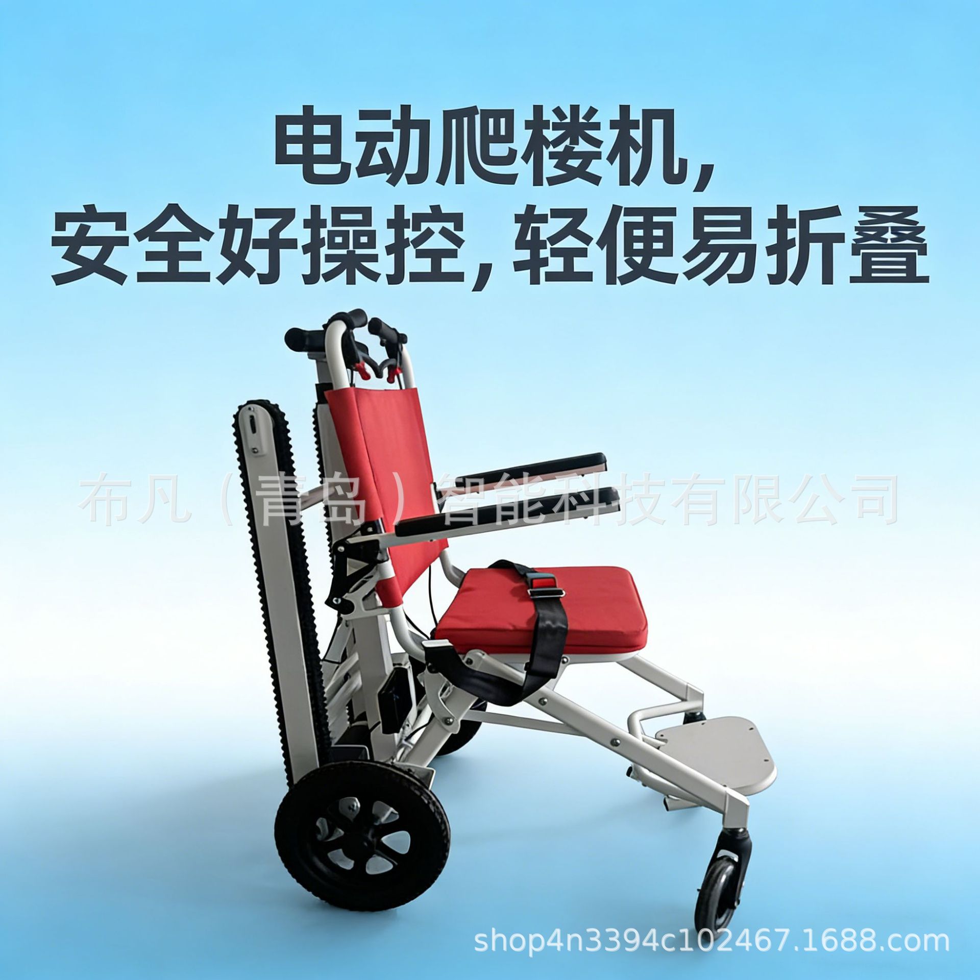 كرسي متحرك كهربائي لصعود ونزول - مراجعة Scooter Electric وسعره