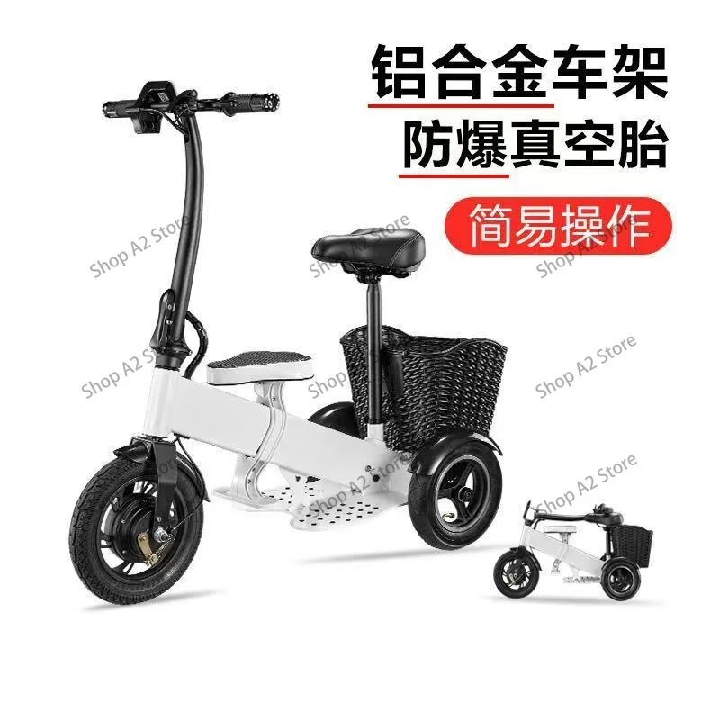 سكوتر متنقل قابل للطي بثلاث عج - مراجعة Folding Electric Scooter وسعره