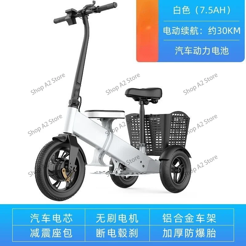سكوتر متنقل قابل للطي بثلاث عج - مراجعة Folding Electric Scooter وسعره
