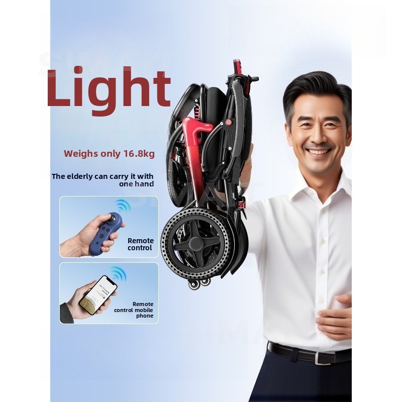 كرسي كهربائي جديد، ذكي أوتومات - مراجعة Folding Electric Scooter وسعره