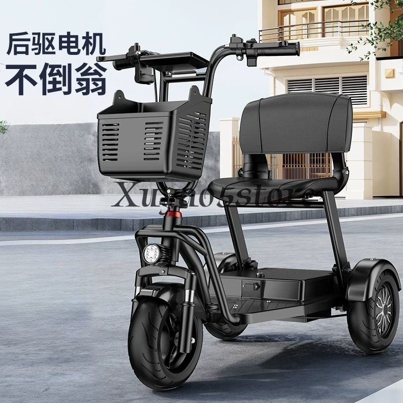 دراجة كهربائية ثلاثية العجلات  - مراجعة Folding Electric Scooter وسعره