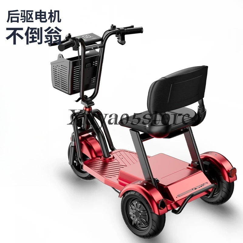 دراجة كهربائية ثلاثية العجلات  - مراجعة Folding Electric Scooter وسعره